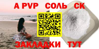 ECSTASY Гай