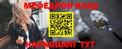 дмт Гагарин