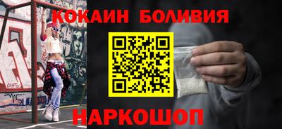 дмт Гагарин