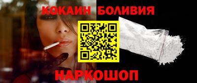 ECSTASY Гай