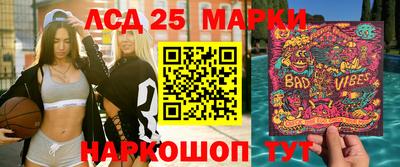 дмт Гагарин