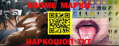 дмт Гагарин