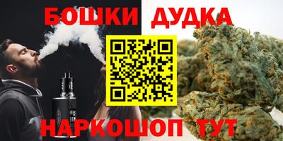 мефедрон мука Гатчина
