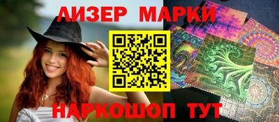 мефедрон мука Гатчина