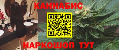 ECSTASY Гай