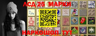 дмт Гагарин