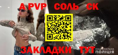 дмт Гагарин