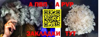 мефедрон мука Гатчина