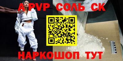 дмт Гагарин