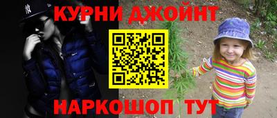 дмт Гагарин
