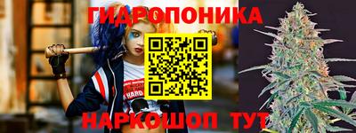 мефедрон мука Гатчина