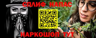 ECSTASY Гай