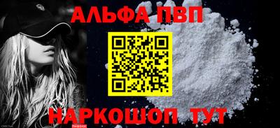 дмт Гагарин
