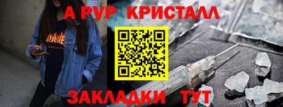 дмт Гагарин