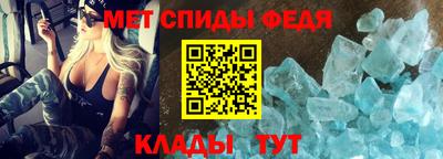 ECSTASY Гай