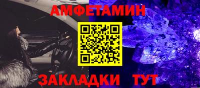 ECSTASY Гай