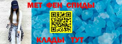 мефедрон мука Гатчина