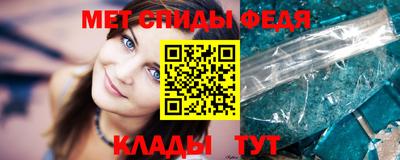 дмт Гагарин