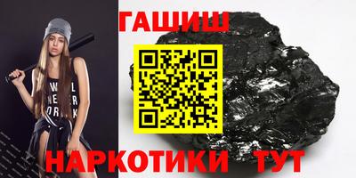 дмт Гагарин