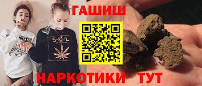 дмт Гагарин
