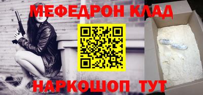 дмт Гагарин